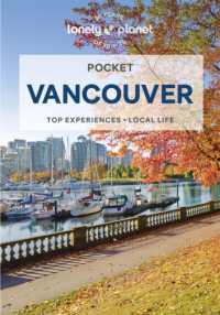 Lonely Planet Pocket Vancouver (Pocket Guide) （5TH）