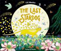 The Last Stardog (The Last Stardog)