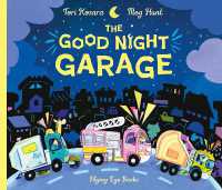 The Good Night Garage (Good Night)