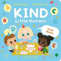Kind Little Humans 1: First Words (Kind Little Humans)