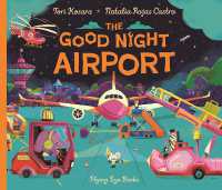 The Good Night Airport (Good Night)