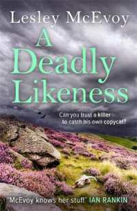 A Deadly Likeness : The brilliantly gripping 2023 Yorkshire crime thriller (Murder in Yorkshire)