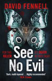 See No Evil : The critically acclaimed, gripping and twisty crime thriller (Di Grace Archer)