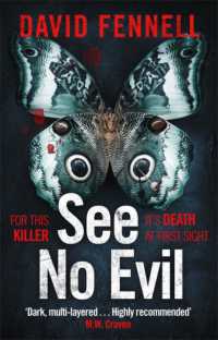 See No Evil : The critically acclaimed, gripping and twisty crime thriller