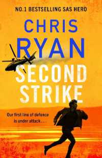 Second Strike : The pulse-pounding 2025 thriller from the no.1 bestselling SAS hero