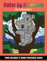 Pre K Worksheets (Color by Number - Animals) : 36 Color by Number - animal activity sheets designed to develop pen control and number skills in preschool children. the price of this book includes 12 printable PDF kindergarten workbooks (Pre K Workshe
