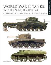 World War II Tanks: Western Allies 1939-45 : Identification Guide (Essential Id Guides)