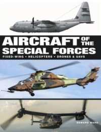 Aircraft of the Special Forces (Military Vehicles)