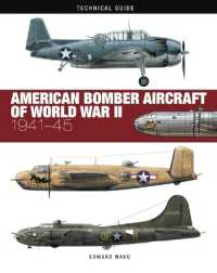 American Bomber Aircraft of World War II (Technical Guides)