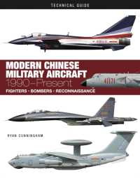 Modern Chinese Military Aircraft (Technical Guides)