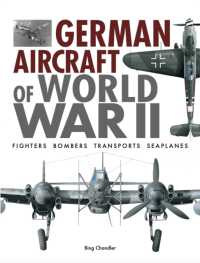 German Aircraft of World War II (The World's Greatest)