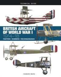 British Aircraft of World War I (Technical Guides)