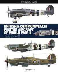British and Commonwealth Fighter Aircraft of World War II (Technical Guides)