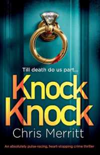 Knock Knock : An absolutely pulse-racing, heart-stopping crime thriller