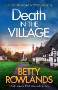 Death in the Village : A totally gripping British cozy murder mystery (Sukey Reynolds Mystery)