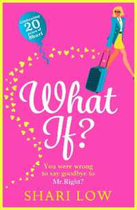 What If? : The perfect laugh-out-loud romantic comedy from #1 bestseller Shari Low