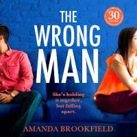 The Wrong Man : A page-turning book club read from Amanda Brookfield for 2023