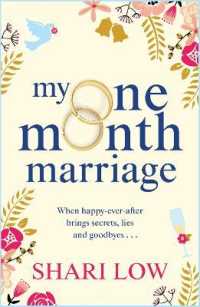 My One Month Marriage : The uplifting page-turner from #1 bestseller Shari Low （Large Print）