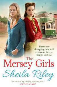 The Mersey Girls : A gritty family saga you won't be able to put down (Reckoner's Row) （Large Print）