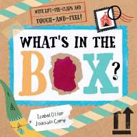 What's in the Box? （Board Book）