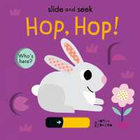Hop, Hop! (Slide and Seek) （Board Book）