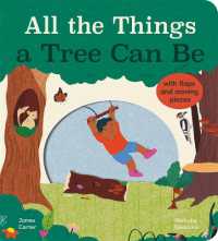 All the Things a Tree Can Be （Board Book）