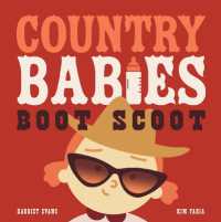 Country Babies Boot Scoot (Mvbs) （Board Book）