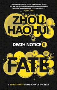 Fate : Death Notice II (Death Notice)