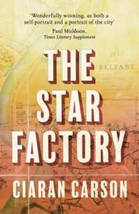 The Star Factory