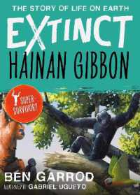 Hainan Gibbon (Extinct the Story of Life on Earth)