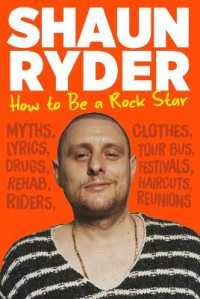 How to Be a Rock Star -- Paperback (English Language Edition)