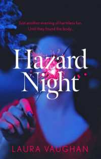 Hazard Night -- Paperback / softback （Main）
