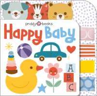 Happy Baby (Happy Baby) （Board Book）