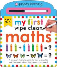 My First Wipe Clean Maths (My First Wipe Clean) （Board Book）