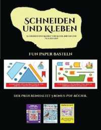Fun Paper Basteln (Schneiden und Kleben von Autos, Booten und Flugzeugen) : Ein tolles Geschenk für Kinder, das viel Spaß macht. (Fun Paper Basteln)