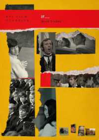 『If もしも....』（第２版・BFI映画古典叢書）<br>if.... (Bfi Film Classics) （2ND）