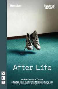 After Life (Nhb Modern Plays)