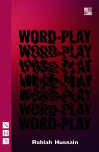 Word-Play (Nhb Modern Plays)