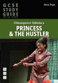 Princess & the Hustler: The GCSE Study Guide