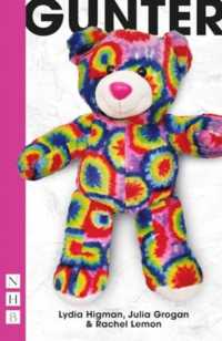 Gunter (Nhb Modern Plays)