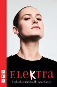 Elektra (Nhb Classic Plays) （West End）