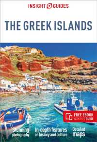 Insight Guides the Greek Islands: Travel Guide with eBook (Insight Guides Main Series) （7TH）