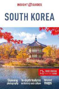Insight Guides South Korea: Travel Guide with eBook (Insight Guides Main Series) （13TH）
