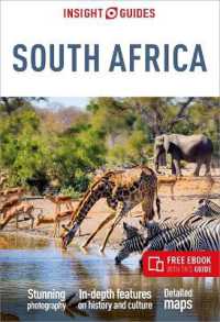 Insight Guides South Africa: Travel Guide with eBook (Insight Guides Main Series) （8TH）