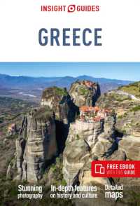 Insight Guides Greece: Travel Guide with eBook (Insight Guides Main Series) （10TH）