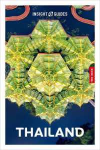 Insight Guides Thailand: Travel Guide with eBook (Insight Guides Main Series) （19TH）