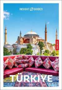 Insight Guides Turkey: Travel Guide with eBook (Insight Guides Main Series) （9TH）
