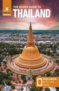 Rough Guide to Thailand (Travel Guide with Free ebook) (Rough Guides Main Series) -- Paperback / softback （11 Revised）