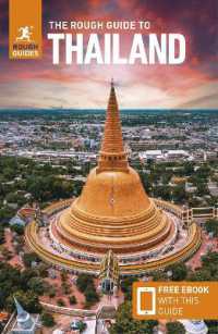 Rough Guide to Thailand (Travel Guide with Free ebook) (Rough Guides Main Series) -- Paperback / softback （11 Revised）