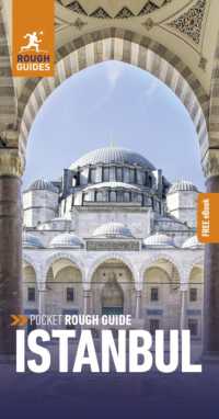 Pocket Rough Guide Istanbul: Travel Guide with eBook (Pocket Rough Guides) （5TH）